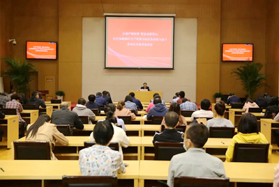 【明形勢(shì) 知危機(jī)】直面困難，迎接挑戰(zhàn)，我們需要這么干！1.jpg