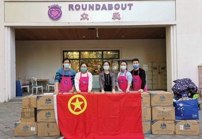 金秋助學(xué) 傳遞愛(ài)心,點(diǎn)燃希望.jpg